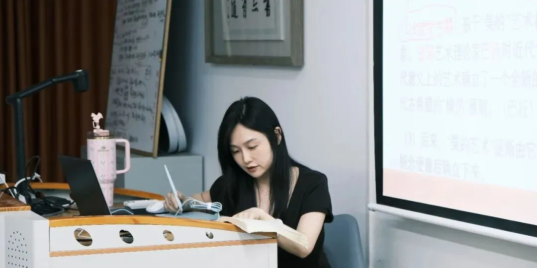暑期第一周模拟考试通知!| 乔东书院·2027全程班书法考研集训营-第19张图片-四季读书网 暑期第一周模拟考试通知!| 乔东书院·2027全程班书法考研集训营-第19张图片-四季读书网