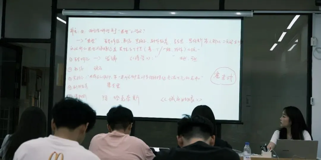 暑期第一周模拟考试通知!| 乔东书院·2027全程班书法考研集训营-第23张图片-四季读书网 暑期第一周模拟考试通知!| 乔东书院·2027全程班书法考研集训营-第23张图片-四季读书网