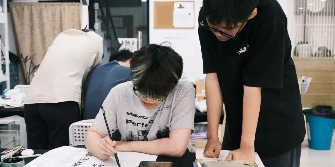 暑期第一周模拟考试通知!| 乔东书院·2027全程班书法考研集训营-第27张图片-四季读书网 暑期第一周模拟考试通知!| 乔东书院·2027全程班书法考研集训营-第27张图片-四季读书网