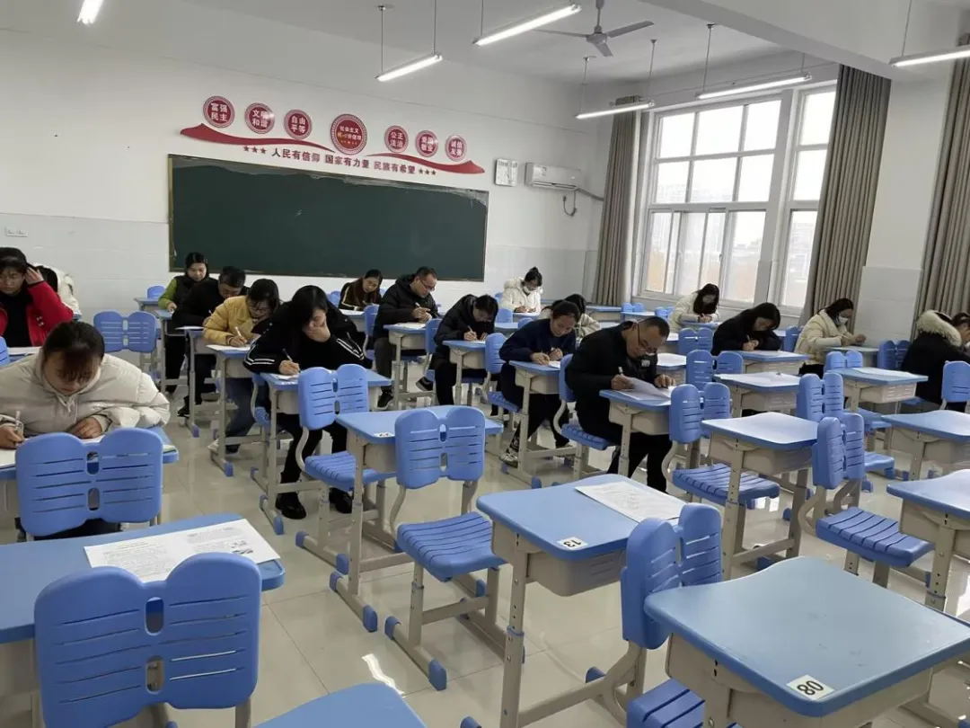 研卷促成长 赋能新中考——濮阳市绿城中学九年级教师业务能力测试-第1张图片-四季读书网 研卷促成长 赋能新中考——濮阳市绿城中学九年级教师业务能力测试-第1张图片-四季读书网