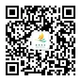 媒体关注 | 今年梧州市中考市本级总成绩6A+等级199人,计划招生6940人,中招政策有这些变化→-第3张图片-四季读书网