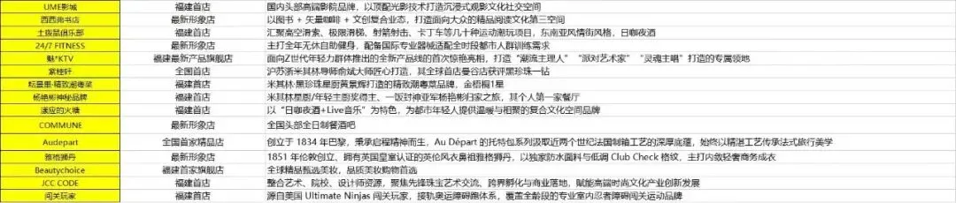 今年中考,都有哪些黑马?-第1张图片-四季读书网 今年中考,都有哪些黑马?-第1张图片-四季读书网