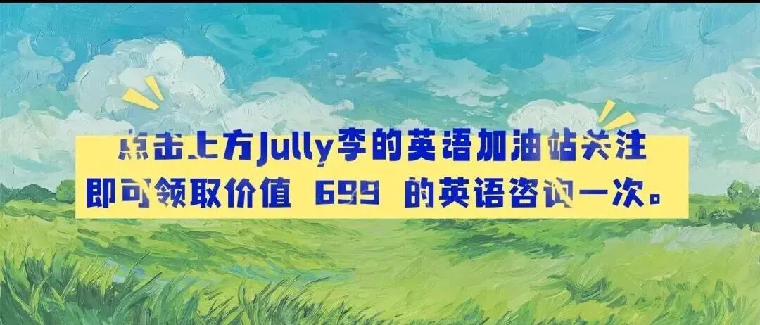 2026青岛中考,一波喜报来袭-第1张图片-四季读书网