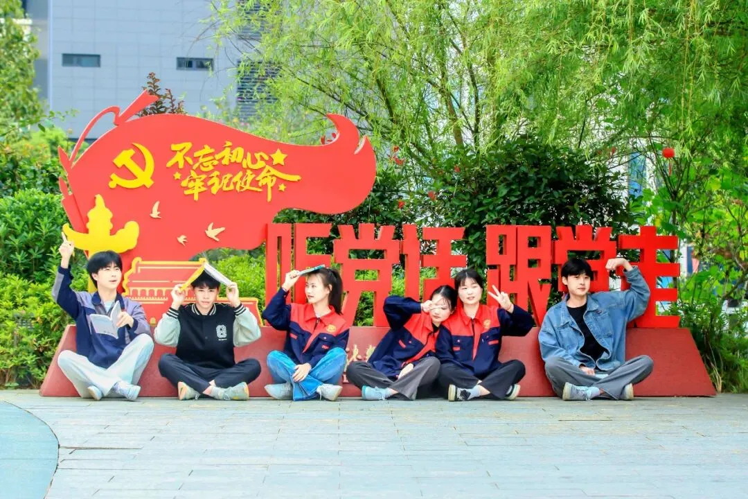 中考出分不用慌!国家公办院校龙岩技师学院让你就业升学有保障!-第1张图片-四季读书网