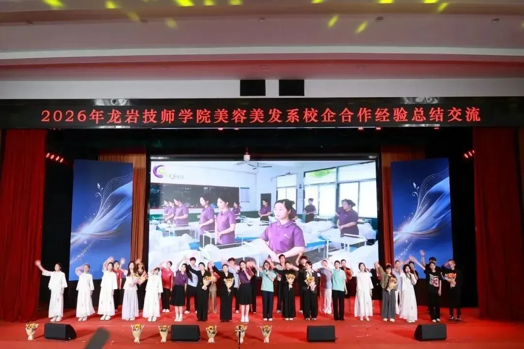 中考出分不用慌!国家公办院校龙岩技师学院让你就业升学有保障!-第5张图片-四季读书网