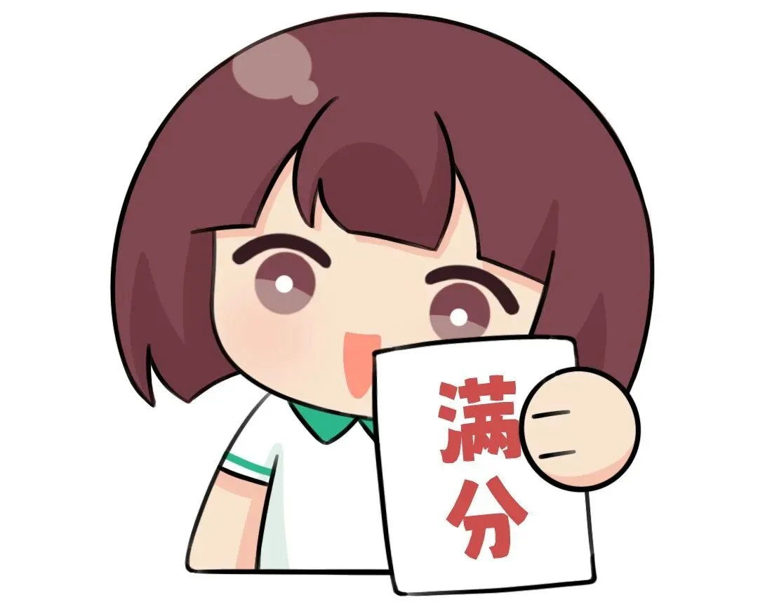 2026中考成绩陆续公布,我发现……-第3张图片-四季读书网