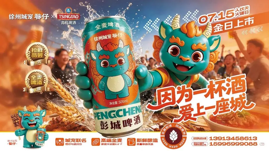 重要通知!事关中考志愿填报!-第1张图片-四季读书网 重要通知!事关中考志愿填报!-第1张图片-四季读书网