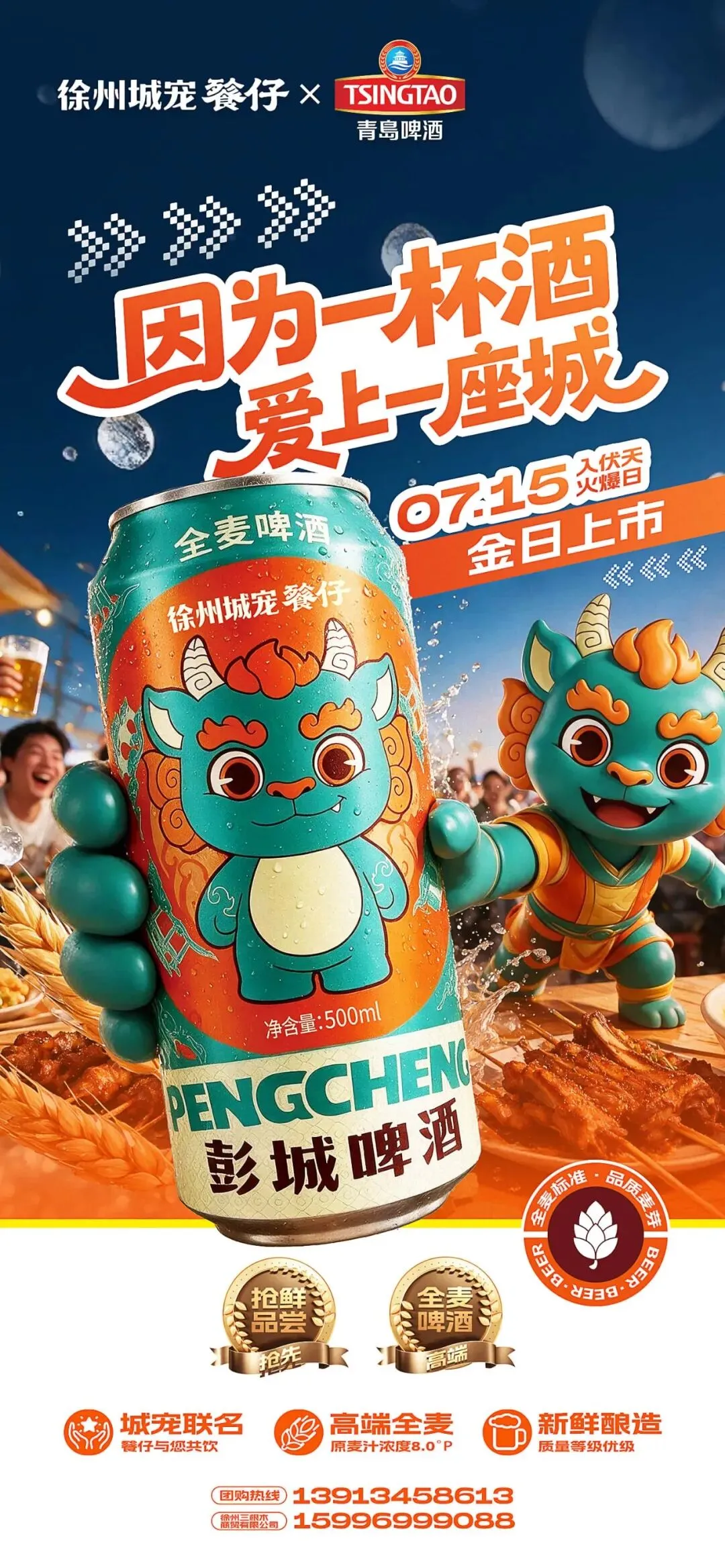 重要通知!事关中考志愿填报!-第10张图片-四季读书网 重要通知!事关中考志愿填报!-第10张图片-四季读书网