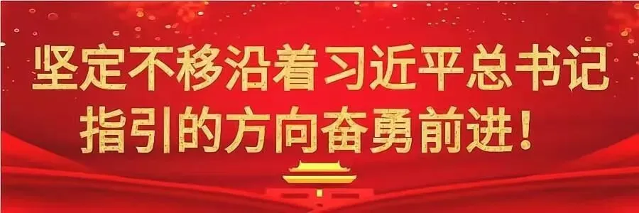 重要通知!2026年毕节中考成绩发布、录取时间已定|我校高一意向咨询正式开启-第1张图片-四季读书网 重要通知!2026年毕节中考成绩发布、录取时间已定|我校高一意向咨询正式开启-第1张图片-四季读书网