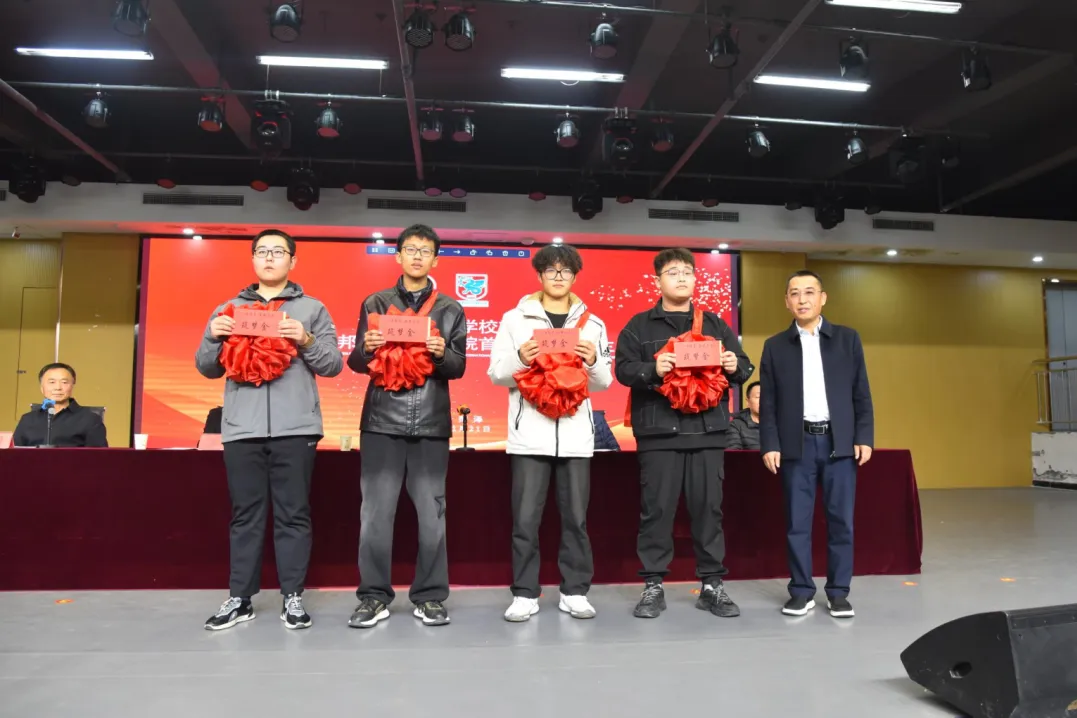 【中考补录】定陶、曹县、成武、单县、鄄城、东明、巨野、郓城的可以报考菏泽外国语学校高中了-第27张图片-四季读书网 【中考补录】定陶、曹县、成武、单县、鄄城、东明、巨野、郓城的可以报考菏泽外国语学校高中了-第27张图片-四季读书网