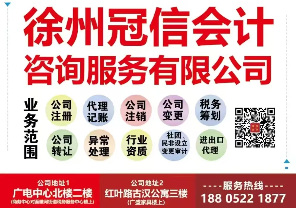中考第二阶段志愿填报通知!-第2张图片-四季读书网 中考第二阶段志愿填报通知!-第2张图片-四季读书网