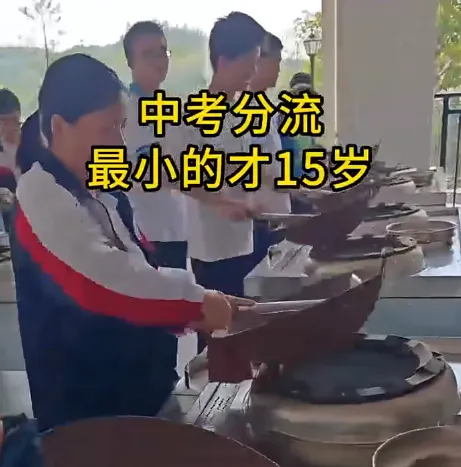 中考分流近一半孩子要去职高,真实的职高校园,和你想的可能完全不一样-第1张图片-四季读书网 中考分流近一半孩子要去职高,真实的职高校园,和你想的可能完全不一样-第1张图片-四季读书网