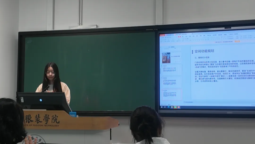 校企协同 真题真做丨时尚管理学院三暮书店商业运营实践课程顺利收官-第29张图片-四季读书网