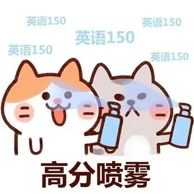 又一波中考高分来袭!福州中考还有1天出分,今年分数线会涨?-第14张图片-四季读书网 又一波中考高分来袭!福州中考还有1天出分,今年分数线会涨?-第14张图片-四季读书网
