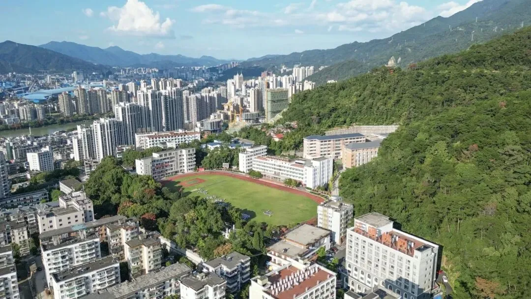 福建三明林业学校2026三明市中考志愿填报指南-第37张图片-四季读书网 福建三明林业学校2026三明市中考志愿填报指南-第37张图片-四季读书网