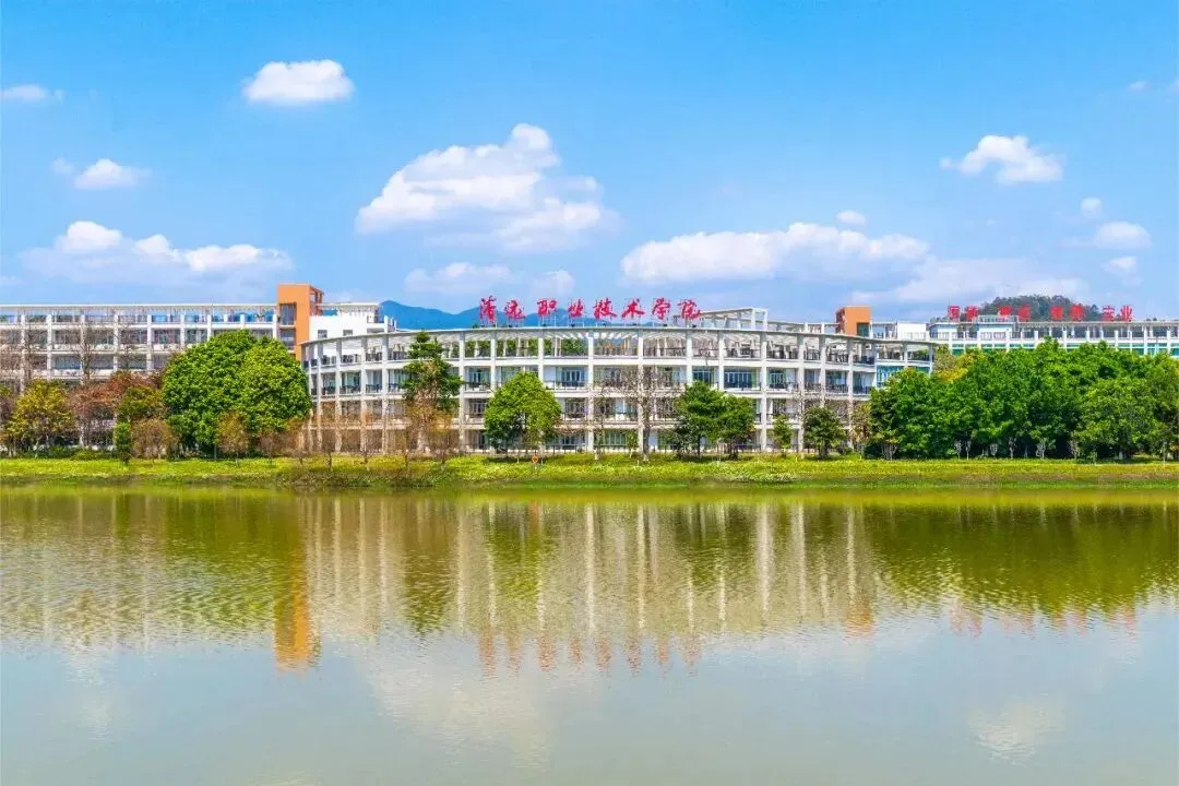 清远中考志愿14号开填!2026清远中考志愿填报指南记得查收!-第22张图片-四季读书网 清远中考志愿14号开填!2026清远中考志愿填报指南记得查收!-第22张图片-四季读书网