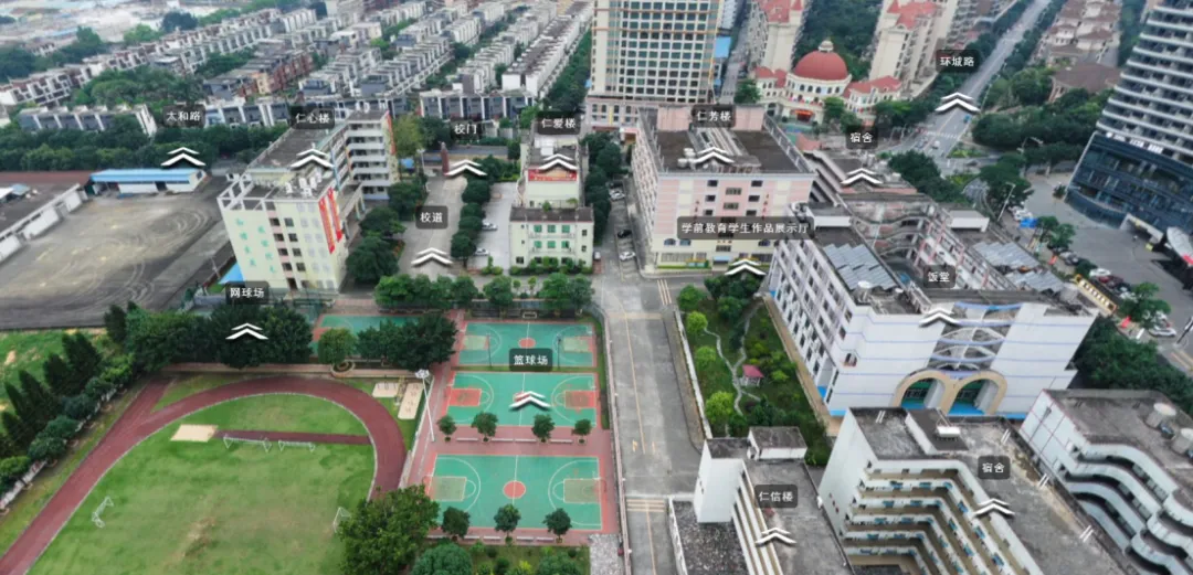 清远中考志愿14号开填!2026清远中考志愿填报指南记得查收!-第24张图片-四季读书网 清远中考志愿14号开填!2026清远中考志愿填报指南记得查收!-第24张图片-四季读书网