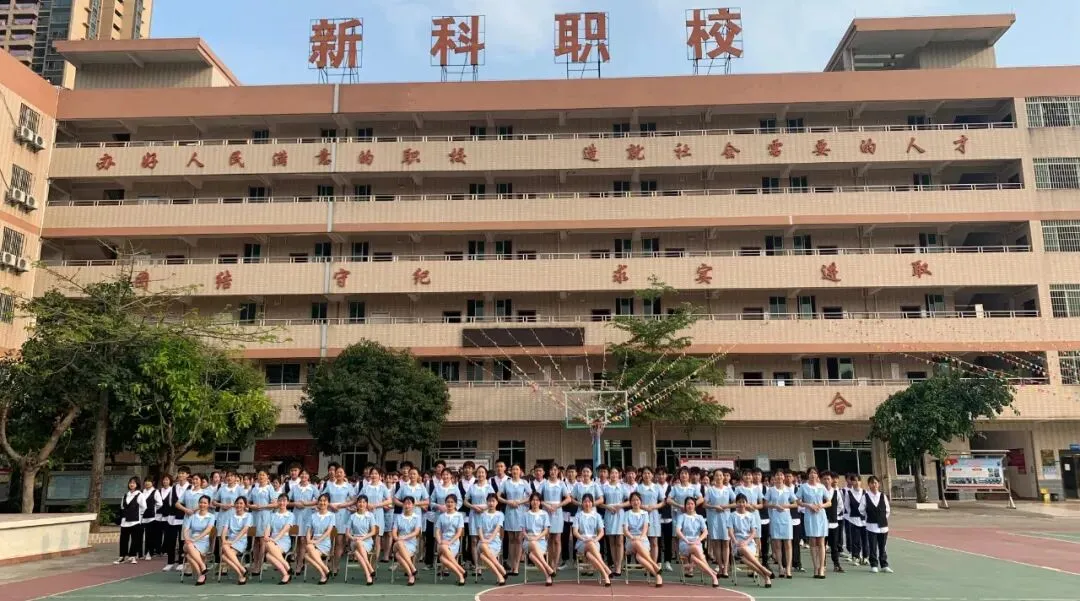 清远中考志愿14号开填!2026清远中考志愿填报指南记得查收!-第33张图片-四季读书网 清远中考志愿14号开填!2026清远中考志愿填报指南记得查收!-第33张图片-四季读书网
