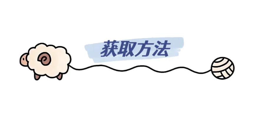 DK6|贵港2026年春七年级期末试卷-第4张图片-四季读书网 DK6|贵港2026年春七年级期末试卷-第4张图片-四季读书网