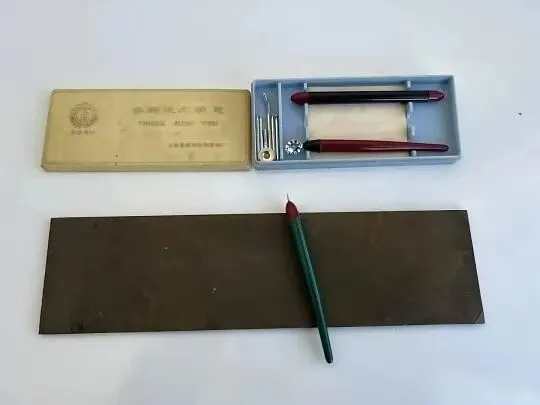 有多少人还记得小时候的试卷,都是怎么印刷的吗?-第1张图片-四季读书网 有多少人还记得小时候的试卷,都是怎么印刷的吗?-第1张图片-四季读书网