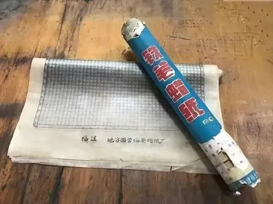 有多少人还记得小时候的试卷,都是怎么印刷的吗?-第2张图片-四季读书网 有多少人还记得小时候的试卷,都是怎么印刷的吗?-第2张图片-四季读书网