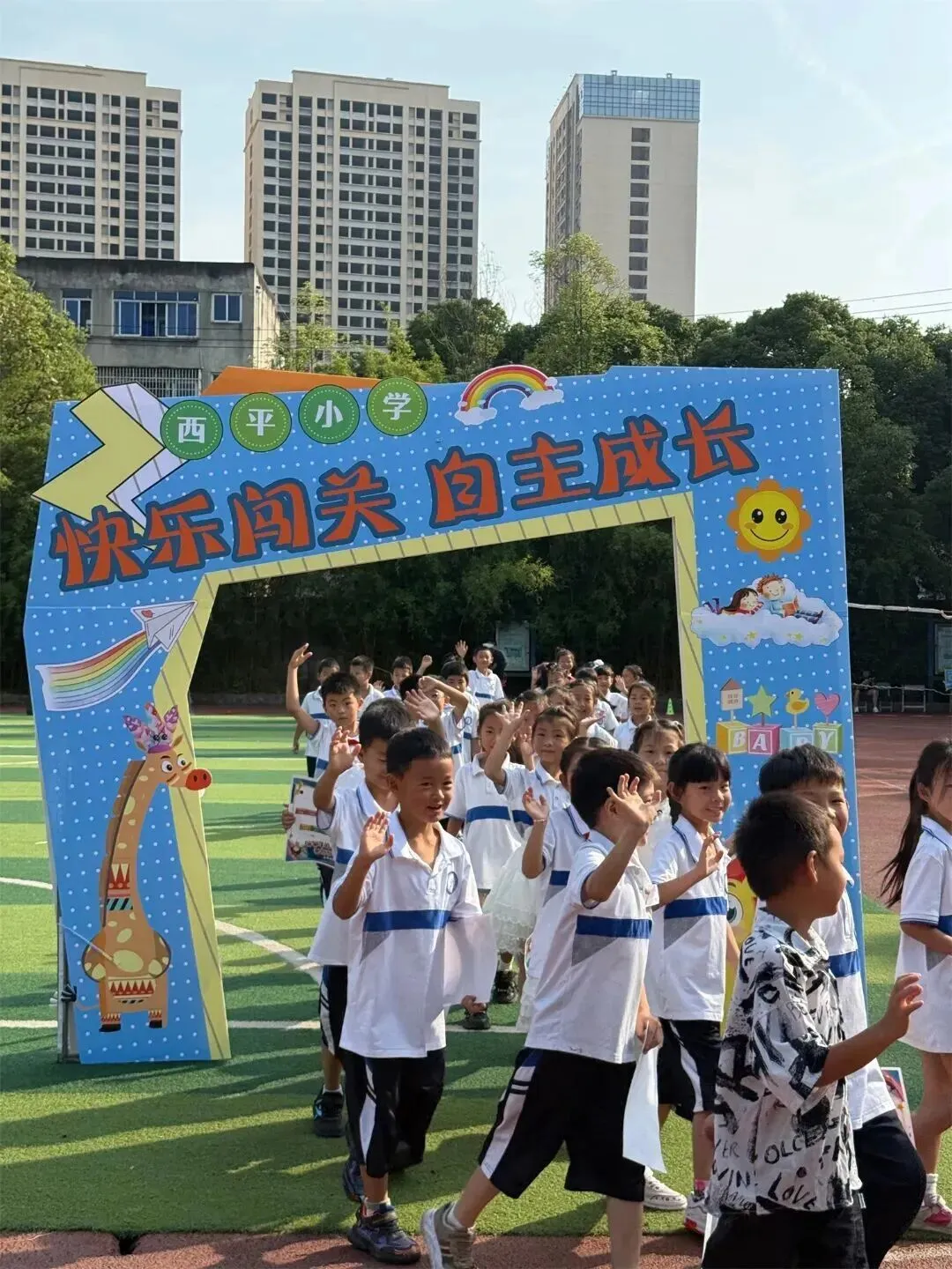 告别试卷!龙泉驿小学一、二年级用“玩”交出学期答卷②-第10张图片-四季读书网