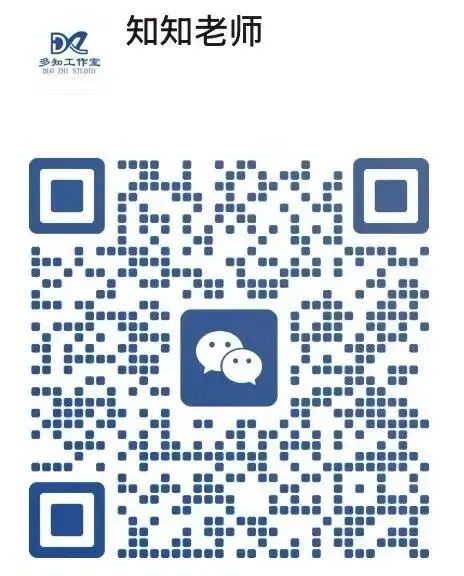中考成绩出分了,从成绩的角度聊一聊对南京中考数学的备战心得-第7张图片-四季读书网 中考成绩出分了,从成绩的角度聊一聊对南京中考数学的备战心得-第7张图片-四季读书网