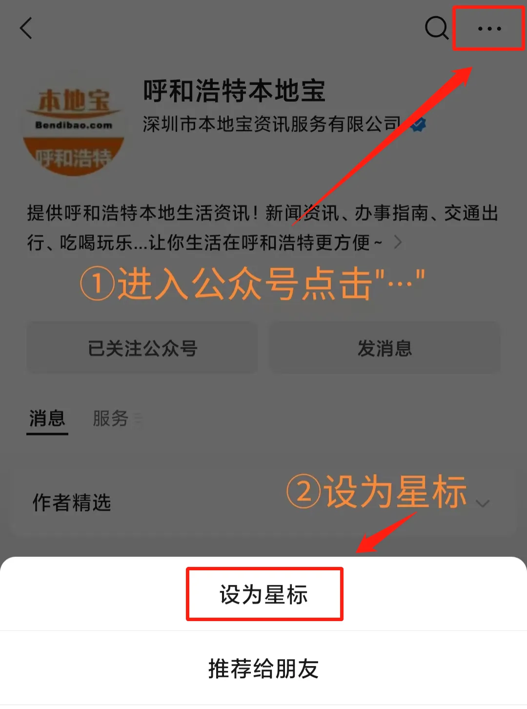 2026内蒙古多地中考一分一段表来了!-第11张图片-四季读书网 2026内蒙古多地中考一分一段表来了!-第11张图片-四季读书网