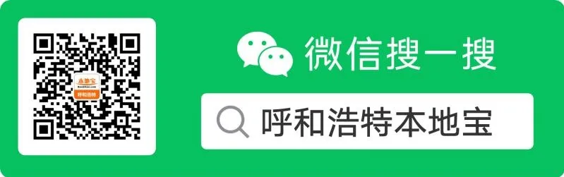 2026内蒙古多地中考一分一段表来了!-第13张图片-四季读书网 2026内蒙古多地中考一分一段表来了!-第13张图片-四季读书网