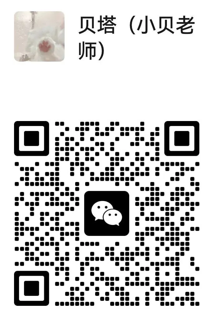 中考满分,但高中化学崩盘...初中化学的坑,高中怎么填?-第5张图片-四季读书网 中考满分,但高中化学崩盘...初中化学的坑,高中怎么填?-第5张图片-四季读书网