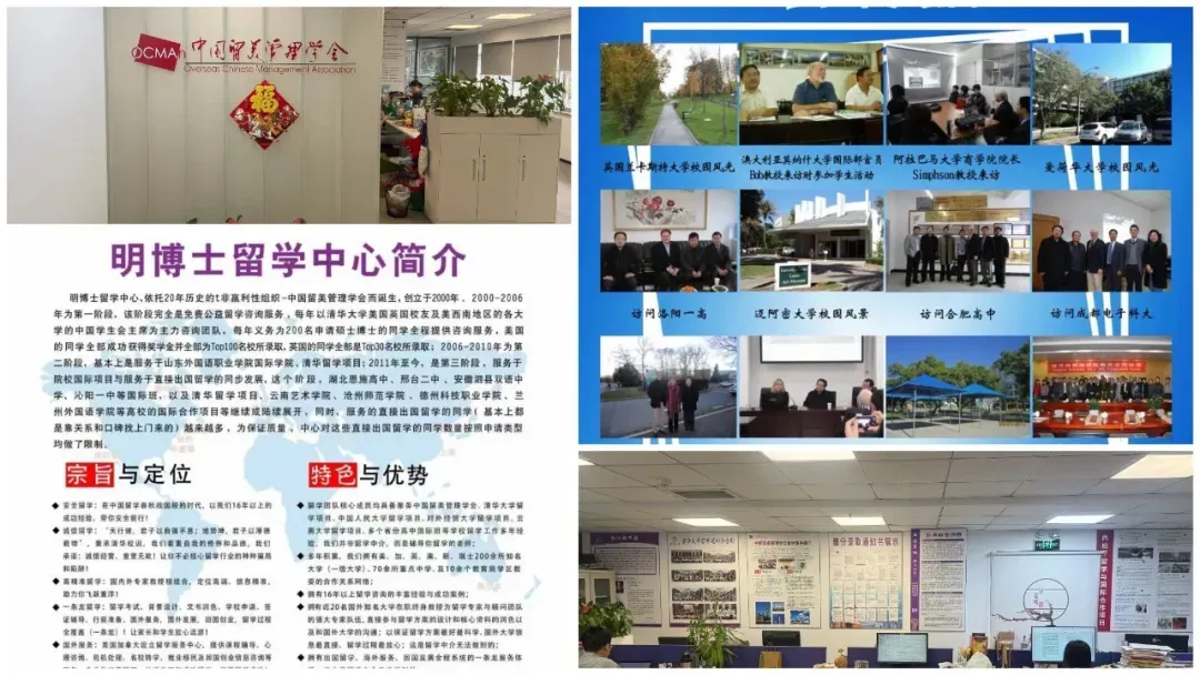 中考分流要取消了?别急着高兴,先看看新的游戏规则-第4张图片-四季读书网 中考分流要取消了?别急着高兴,先看看新的游戏规则-第4张图片-四季读书网