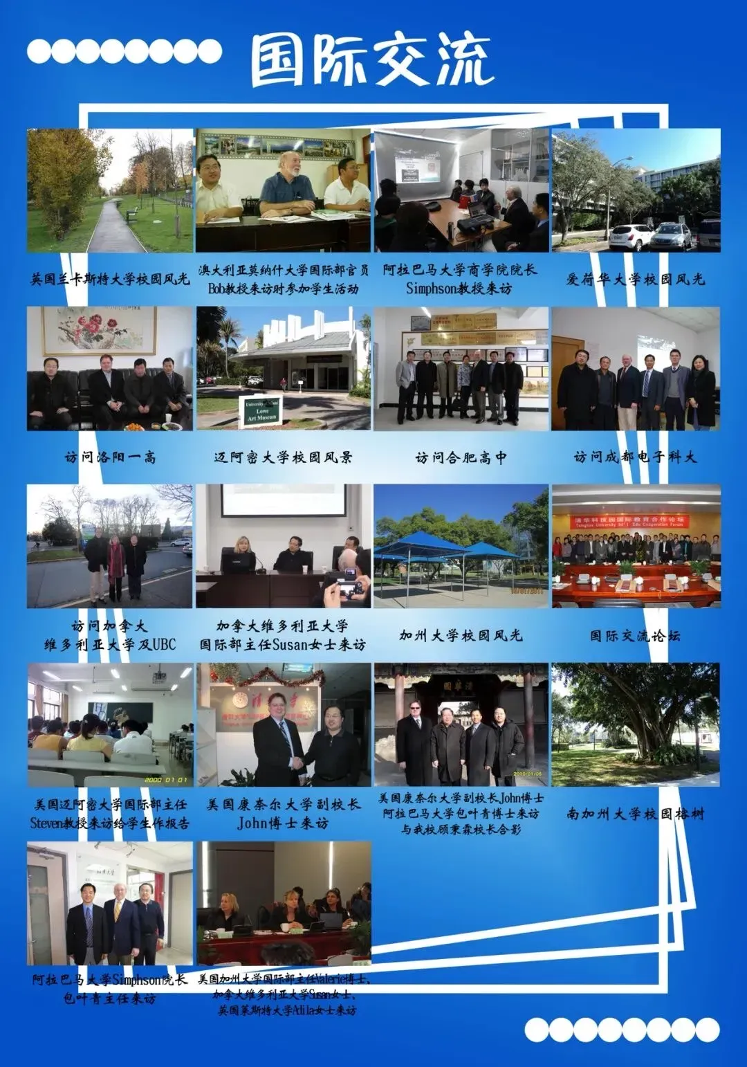 中考分流要取消了?别急着高兴,先看看新的游戏规则-第5张图片-四季读书网 中考分流要取消了?别急着高兴,先看看新的游戏规则-第5张图片-四季读书网