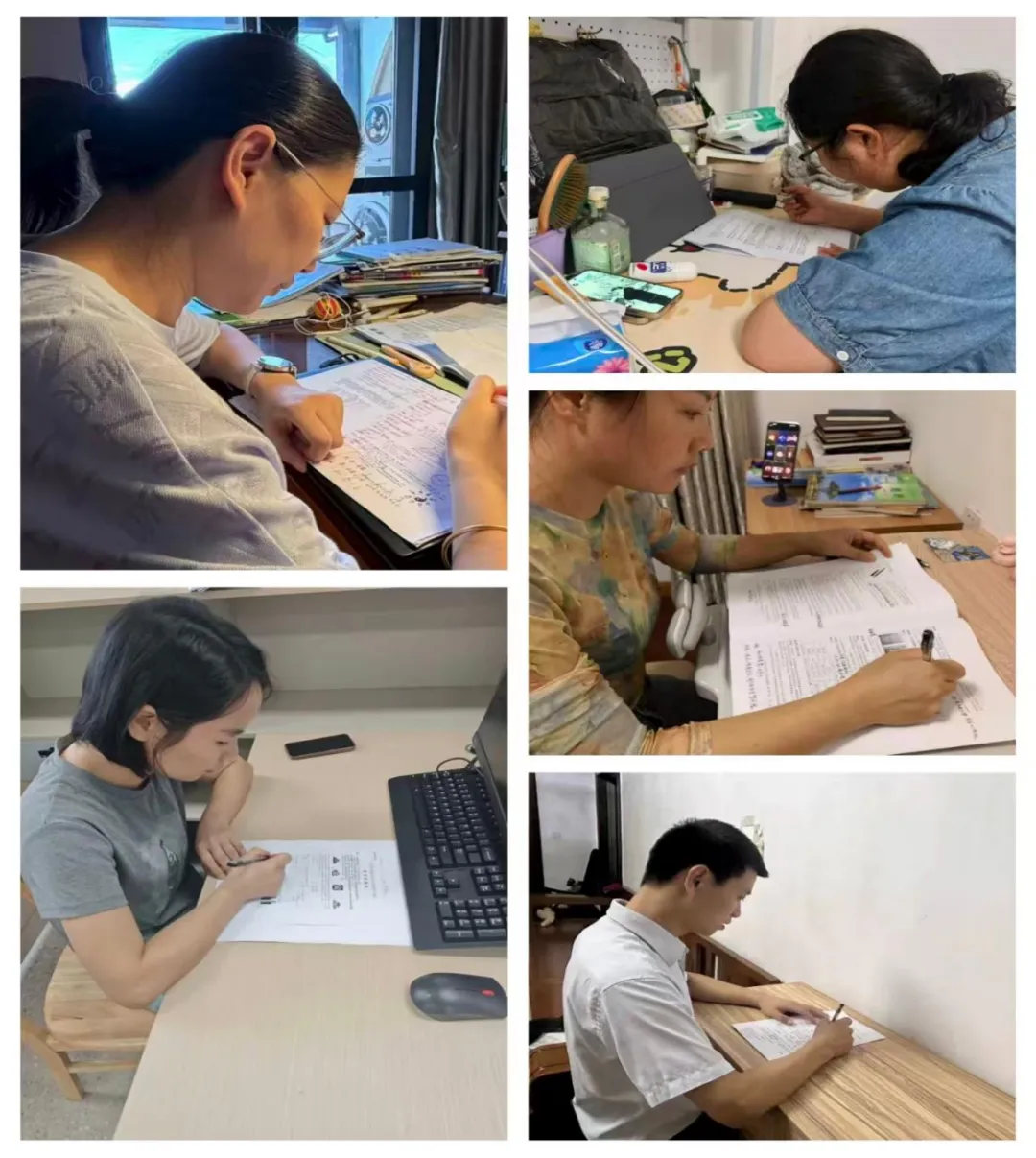 云端研析真题,智领教学新风-第5张图片-四季读书网