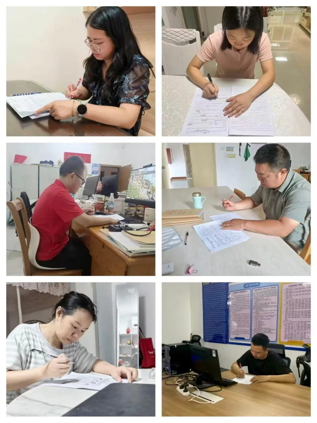 云端研析真题,智领教学新风-第6张图片-四季读书网