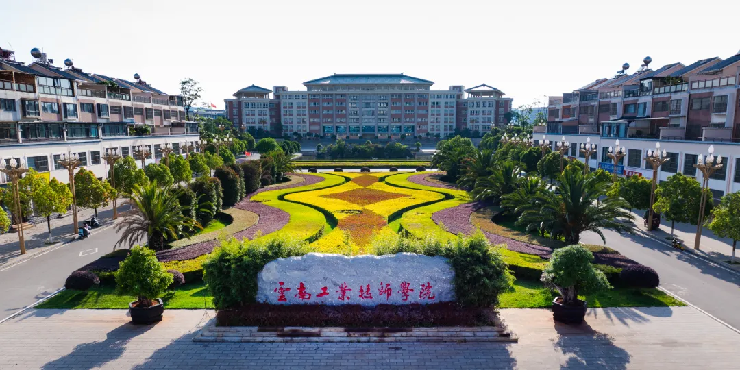 孩子中考后去哪?这所66年公办名校,给不了你985文凭,但能给一条更稳的路!-第3张图片-四季读书网