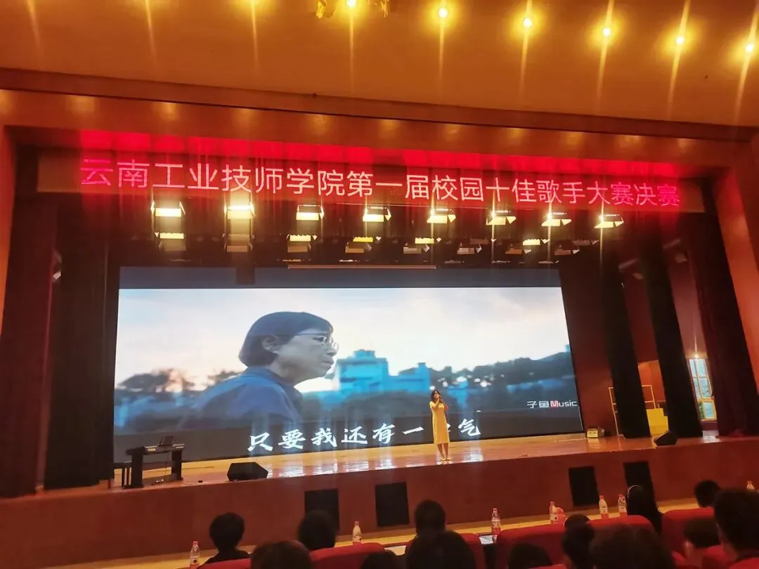 孩子中考后去哪?这所66年公办名校,给不了你985文凭,但能给一条更稳的路!-第10张图片-四季读书网