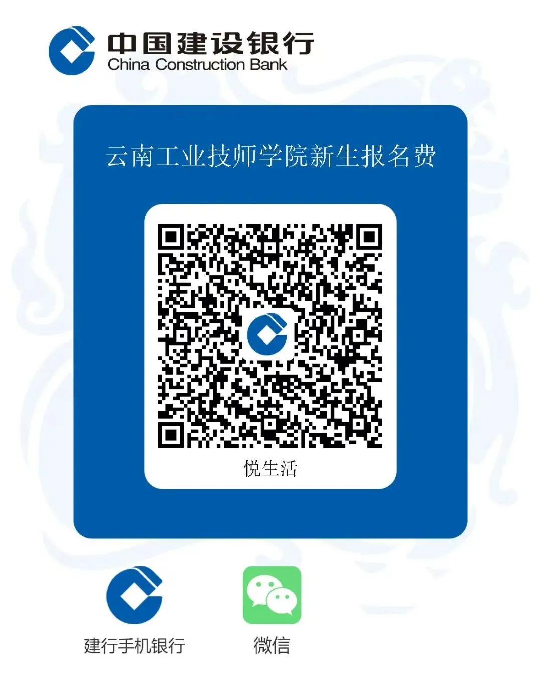 孩子中考后去哪?这所66年公办名校,给不了你985文凭,但能给一条更稳的路!-第16张图片-四季读书网