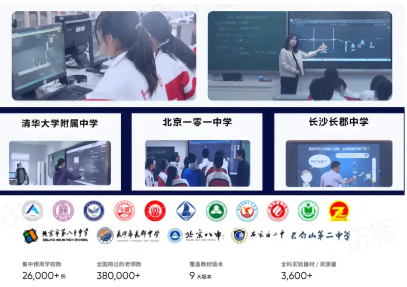 中考物理,有同学估分和实际差了8分!查分复核发现全折一项上了,他还不是个例......-第6张图片-四季读书网 中考物理,有同学估分和实际差了8分!查分复核发现全折一项上了,他还不是个例......-第6张图片-四季读书网
