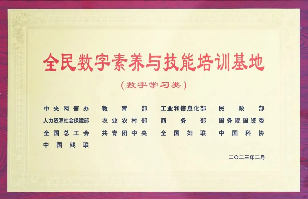 孩子中考后去哪?这所66年公办名校,给不了你985文凭,但能给一条更稳的路!-第28张图片-四季读书网