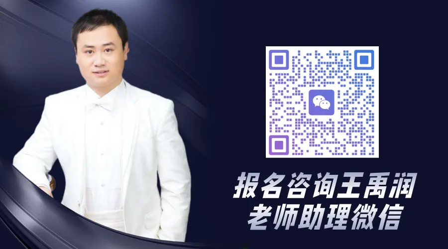2026王禹润中考化学爆满分!!!-第26张图片-四季读书网 2026王禹润中考化学爆满分!!!-第26张图片-四季读书网