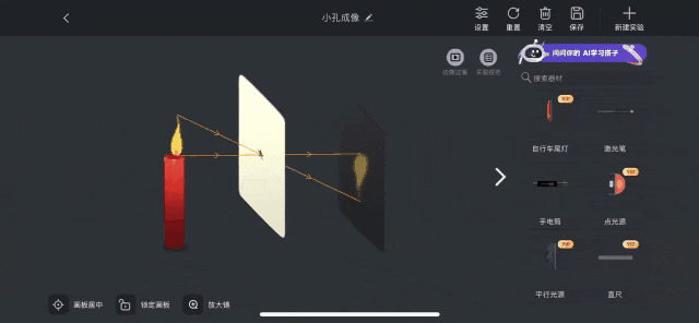 中考物理,有同学估分和实际差了8分!查分复核发现全折一项上了,他还不是个例......-第12张图片-四季读书网 中考物理,有同学估分和实际差了8分!查分复核发现全折一项上了,他还不是个例......-第12张图片-四季读书网