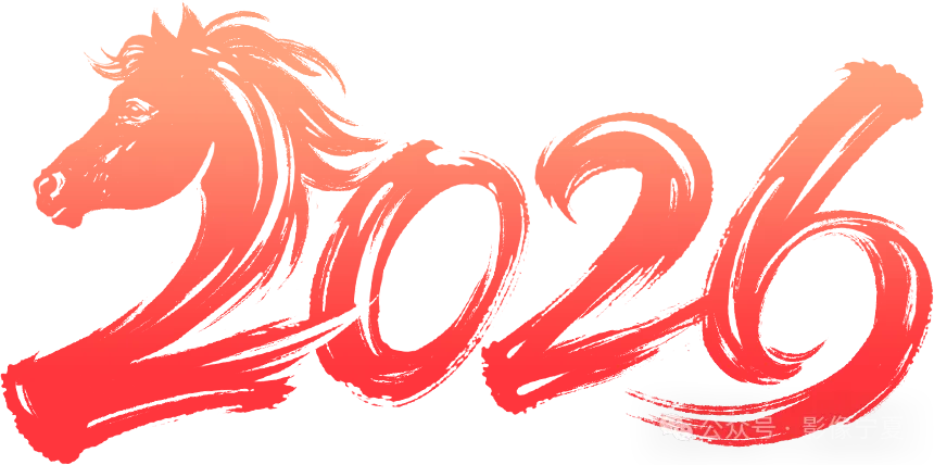 【影像宁夏】明天查分!2026年银川市中考成绩查询指南来了-第8张图片-四季读书网 【影像宁夏】明天查分!2026年银川市中考成绩查询指南来了-第8张图片-四季读书网