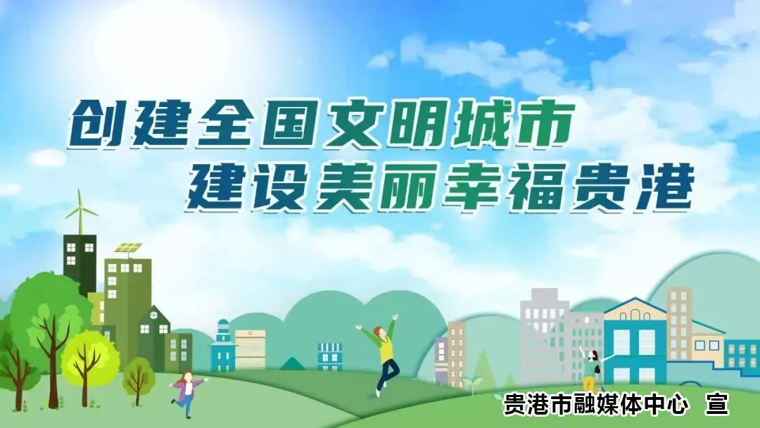 7月12日可查询中考成绩-第2张图片-四季读书网
