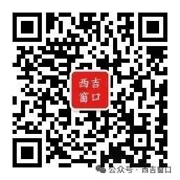 明天查分!速看中考成绩查询指南-第2张图片-四季读书网 明天查分!速看中考成绩查询指南-第2张图片-四季读书网