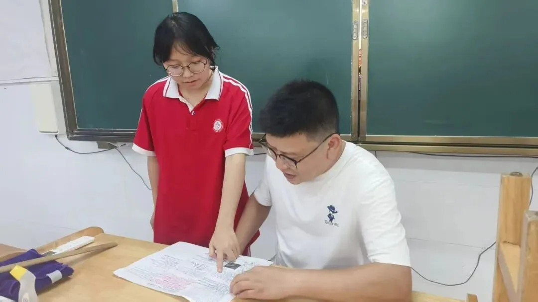德江伟才高级中学2026年中考志愿填报特别提醒!!-第26张图片-四季读书网