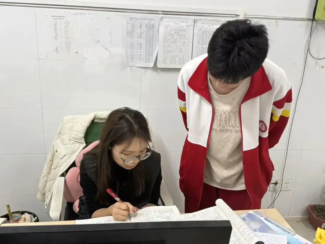 德江伟才高级中学2026年中考志愿填报特别提醒!!-第29张图片-四季读书网