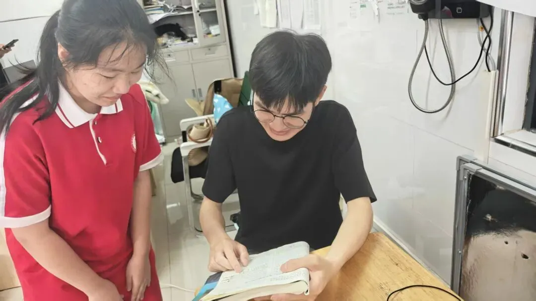 德江伟才高级中学2026年中考志愿填报特别提醒!!-第30张图片-四季读书网