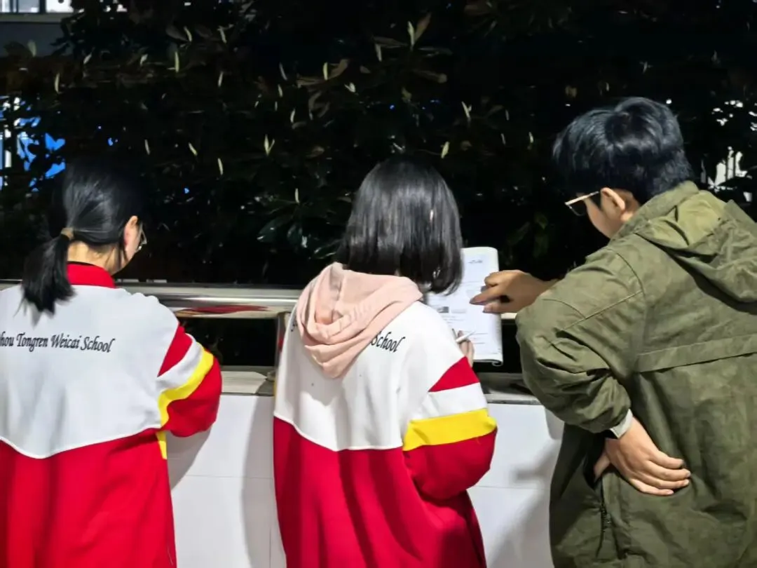 德江伟才高级中学2026年中考志愿填报特别提醒!!-第31张图片-四季读书网