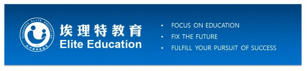 中考录取不理想?别让一次考试定义孩子的人生——浙江中考生家庭的Plan B来了-第10张图片-四季读书网 中考录取不理想?别让一次考试定义孩子的人生——浙江中考生家庭的Plan B来了-第10张图片-四季读书网