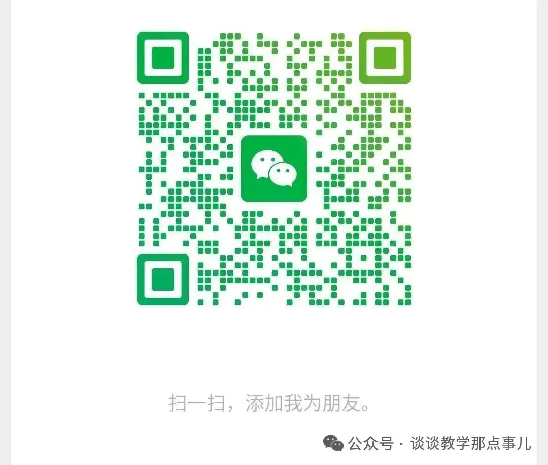 高质量英语模拟试题推荐第二十二套(新高一学生摸底考试 高考题型)-第1张图片-四季读书网